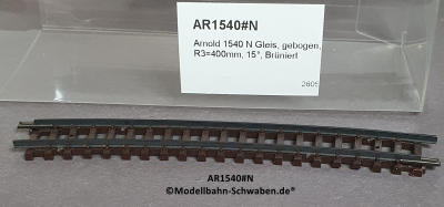 Arnold 1540 N Gleis, gebogen, R3=400mm, 15°, Brüniert