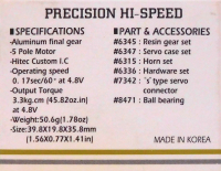 Hitec Servo HS-525MGB MPX Metallgetriebe Multiplex Anschluss
