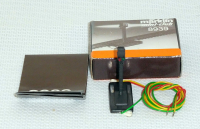 Märklin 8939 Z Lichthauptsignal