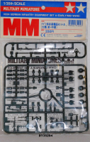 Tamiya 35204 M1:35 Deutsche Infantery Waffensatz WW2