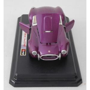 Bburago 0513 Ford AC Cobra 427 (1965) M1:24