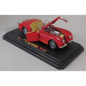 Bburago 1502 Jaguar XK 120 Roadster Rot (48) M1:24