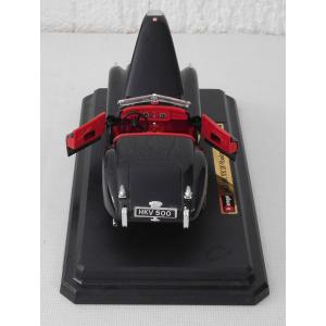 Bburago 1502 Jaguar XK 120 Roadster Schwarz (48) M1:24