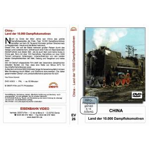 Desti EV026 China - Land der 10.000 Dampflokomotiven