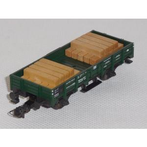 Fleischmann 5202 H0 Kranbeiwagen mit Stützenplatten, DB, OVP