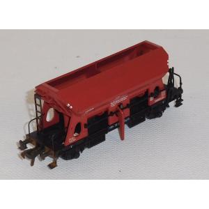 Fleischmann 5510 H0 Selbstentladewagen BN 573 0 592-0, DB