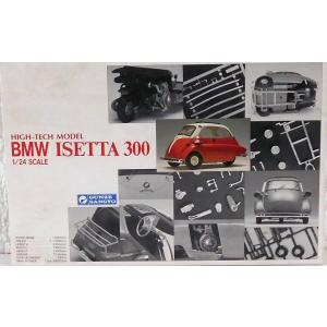 Gunze Sangyo BMW Isetta 300 1:24 Bausatz, OVP