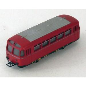 Märklin 4018 H0 Beiwagen 142070 zum Schienenbus, DB, OVP