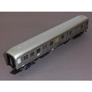 Märklin 4046 H0 Nahverkehrswagen m. Steuerabteil, 96 384 Stg, Lichtwechsel, DB, OVP, 1968