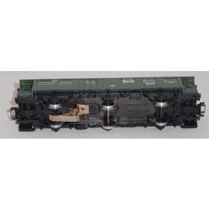 Märklin 4080 H0 Umbauwagen 2.Kl. Gepäckabteil m. Beleuchtung, DB, OVP