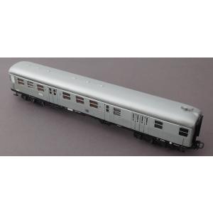 Märklin 4081 H0 Nahverkehrswagen, Steuerabteil, Gepäckraum, 2.Kl. 96 384 Stg, Lichtwechsel, DB, OVP, 1970