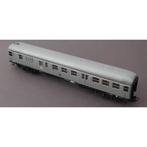 Märklin 4081 H0 Nahverkehrswagen, Steuerabteil, Gepäckraum, 2.Kl. 96 384 Stg, Lichtwechsel, DB, OVP, 1970