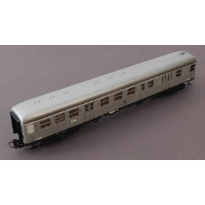 Märklin 4081 H0 Nahverkehrswagen, Steuerabteil, Gepäckraum, 2.Kl., Stg, Lichtwechsel, DB, OVP