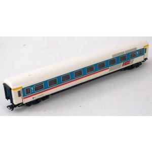 Märklin 4220 H0 IC Personenwagen Avmz,Versuchslackierung m. Beleuchtung, DB, OVP