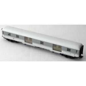 Märklin 4283 H0 Schnellzug Gepäckwagen, DB, OVP