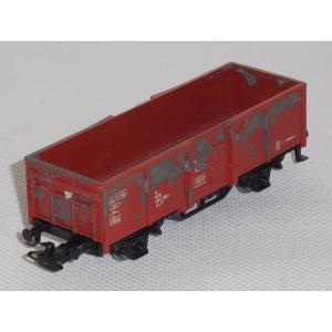 Märklin 4430 H0 Offener Güterwagen, DB