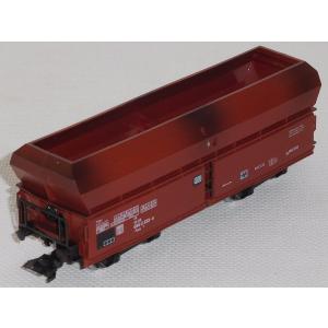 Märklin 4624 H0 Selbstentladewagen Fad 176, DB, OVP