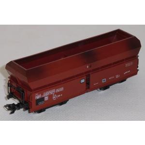 Märklin 4624 H0 Selbstentladewagen Fad 176, DB, OVP