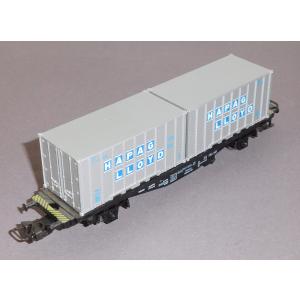 Märklin 4659 H0 Containerwagen HAPAG LLOYD, 042 0 606-4, DB, OVP