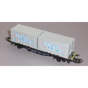 Märklin 4659 H0 Containerwagen HAPAG LLOYD, 042 0 606-4, DB, OVP