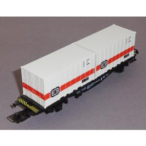 Märklin 4664 H0 Containerwagen DB grau, 042 0 606-4, DB, OVP, Bz 1973