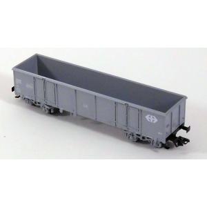 Märklin 4689 H0 Offener Güterwagen, SBB, OVP