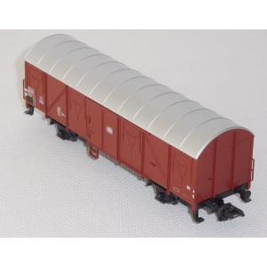 Märklin 4710 H0 Gedeckter Güterwagen 152 7 747-6, DB