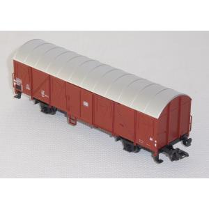 Märklin 4710 H0 Gedeckter Güterwagen 152 7 747-6, DB