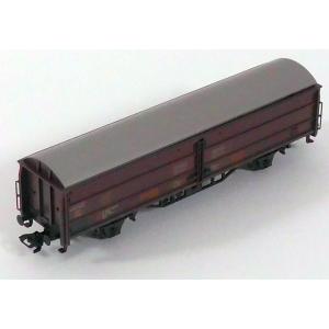 Märklin 4737 H0 Schiebewandwagen, gealtert, ÖBB, OVP