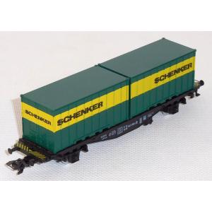 Märklin 4764 H0 Containerwagen Schenker, DB, OVP