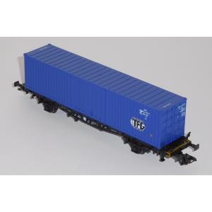 Märklin 4769 H0 Containerwagen TFG, DB, OVP