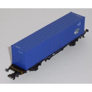 Märklin 4769 H0 Containerwagen TFG, DB, OVP