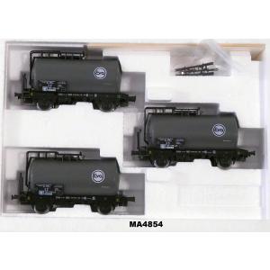 Märklin 4854 H0 MHI Wagen-Set EVA 3 Stk. Kesselwagen, DB, OVP