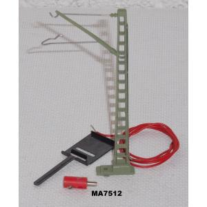 Märklin 7512 H0 K-Gleis Anschlussmast für Signale