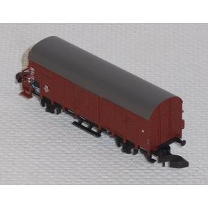 Märklin 82559-08 Z MINICLUB Geschlossener Güterwagen GI 11 mit Bremserhaus, DB, OVP