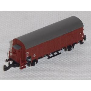 Märklin 82559-08 Z MINICLUB Geschlossener Güterwagen GI 11 mit Bremserhaus, DB, OVP