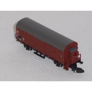 Märklin 82559-08 Z MINICLUB Geschlossener Güterwagen GI 11 mit Bremserhaus, DB, OVP