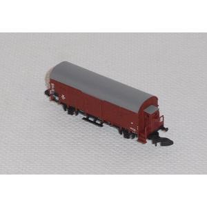 Märklin 82559-09 Z MINICLUB Geschlossener Güterwagen GI 11 mit Bremserhaus, DB, OVP