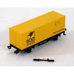 Märklin 84419 H0 Container Sonderwagen 500 Jahre Post, OVP