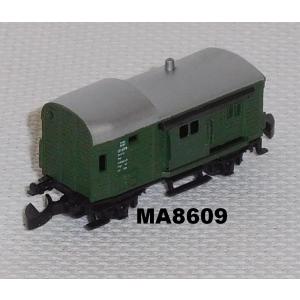 Märklin 8609 Z MINICLUB Güterzug Gepäckwagen Pwg 012, DB, OVP