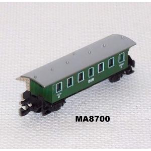 Märklin 8700 Z MINICLUB Personenwagen, grün, OVP