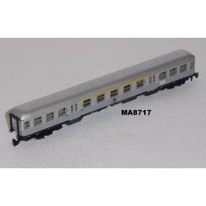 Märklin 8717 Z MINICLUB Nahverkehrswagen Silberling 1./2. Kl. DB, OVP