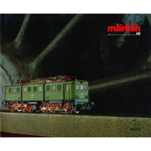 Märklin Hauptkatalog 1986/1987