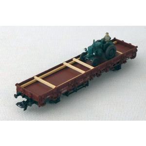 Märklin x0001 H0 Niederbordwagen mit einem Lanz Traktor