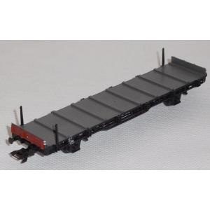 Märklin x0003 H0 Rungenwagen, DB