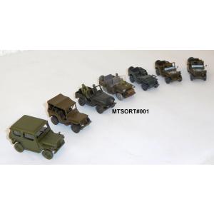 Minitank #001 Sortiment 7 Stk. Fahrzeuge Jeep, Fertigmodell