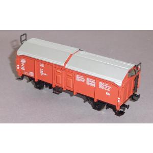 Primex 4539 H0 Schiebedachwagen 570 3 408-2, DB, OVP, Bastler