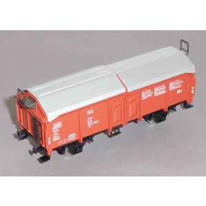 Primex 4539 H0 Schiebedachwagen 570 3 408-2, DB, OVP, Bastler