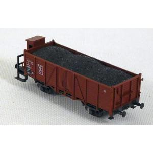 Roco 46278 H0 Offener Güterwagen mit Kohleladung, DB, OVP