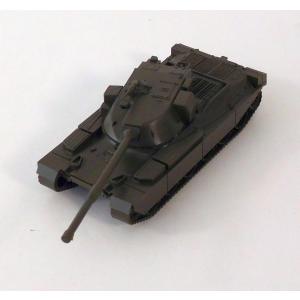 Roco Minitank 200 H0 Kampfpanzer Chieftain, Fertigmodell